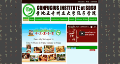 Desktop Screenshot of confucius.sdsu.edu