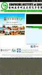 Mobile Screenshot of confucius.sdsu.edu