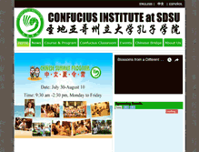 Tablet Screenshot of confucius.sdsu.edu