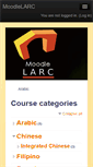Mobile Screenshot of moodlelarc.sdsu.edu